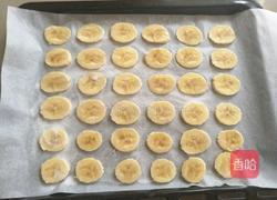 烤香蕉片的做法图解3