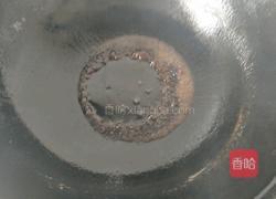 葱油拌面的做法图解7