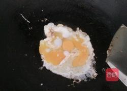 胡萝卜玉米粒炒蛋的做法图解3