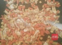 胡萝卜玉米粒炒蛋的做法图解4