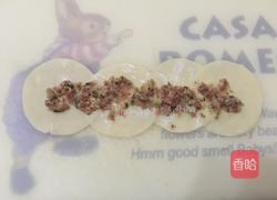 玫瑰饺子的做法图解2