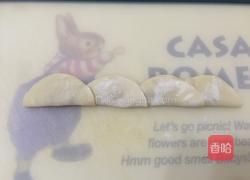 玫瑰饺子的做法图解3