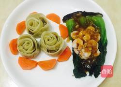 玫瑰饺子的做法图解12