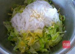 卷心菜拌粉丝的做法图解10