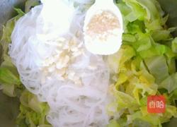 卷心菜拌粉丝的做法图解12