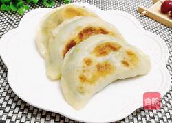 鸡蛋韭菜盒的做法图解20
