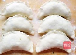 鸡蛋韭菜盒的做法图解16