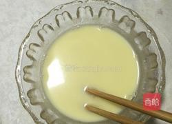 玉米红薯粥的做法图解3