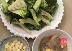 虾仁西兰花的做法图解1