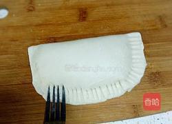 香蕉派(手抓饼版)的做法图解6