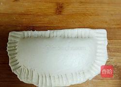 香蕉派(手抓饼版)的做法图解7