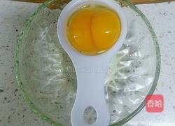 香蕉派(手抓饼版)的做法图解9