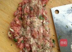 蔬菜瘦肉粥的做法图解6