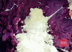 紫薯泥的做法图解4