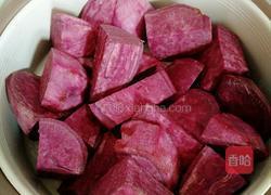 紫薯泥的做法图解3