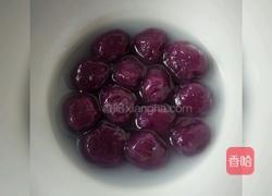 紫薯泥的做法图解5