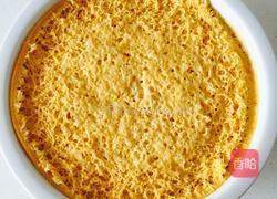 南瓜花馒头的做法图解1