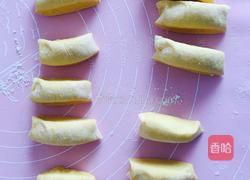 南瓜花馒头的做法图解2