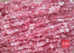 香菇胡萝卜油菜饺子的做法图解1