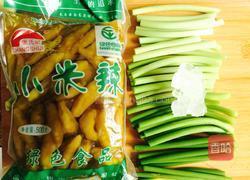 四川泡菜的做法图解3