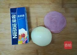 千儿妈厨房~心情意面的做法图解2