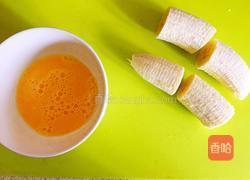 燕麦香蕉卷的做法图解2