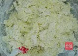 朴实红豆包的做法图解2