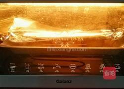 草莓酱包的做法图解8