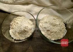 双色馒头的做法图解1