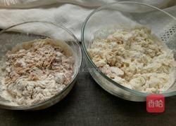 双色馒头的做法图解4