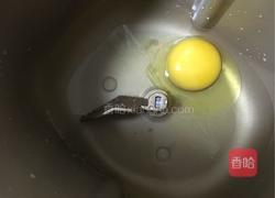 面包机版软面包的做法图解2