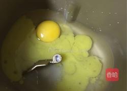 面包机版软面包的做法图解4