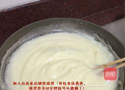 米豆腐(土家族特色)的做法图解6