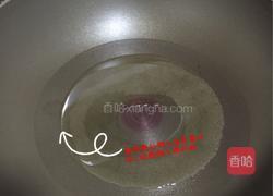 米豆腐(土家族特色)的做法图解11