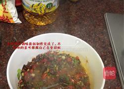 米豆腐(土家族特色)的做法图解12