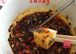 米豆腐(土家族特色)的做法图解15
