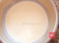 芒果蛋挞的做法图解3