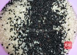 黑米菠萝饭的做法图解1