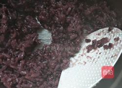 黑米菠萝饭的做法图解3