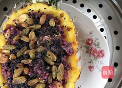黑米菠萝饭的做法图解7
