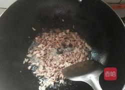 五香丁的做法图解2