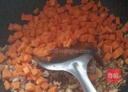 五香丁的做法图解4