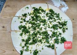 香菜饼的做法图解2