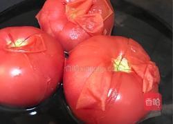 意式罗宋汤的做法图解3