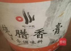 张氏卤水的做法图解5