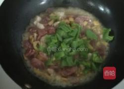 萝卜干炒腊肠的做法图解11