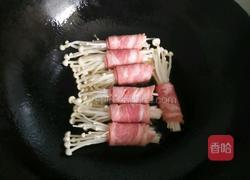 金针菇培根卷的做法图解9