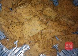 香酥麻葉的做法圖解4