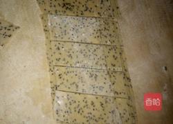 香酥麻葉的做法圖解3