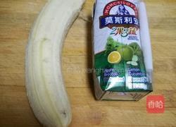 香蕉酸奶奶昔的做法图解1